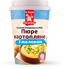 Пюре картофельное с молоком ТМ "Сто пудов", 36 г (стакан)